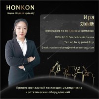 刘会新