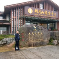 邓长荣