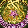 Wahab Khan