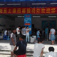 罗志刚
