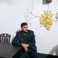 Shihab Uddin
