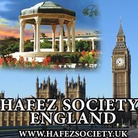 Hafez Of Shiraz Society, England