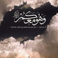 Yarab Konmai
