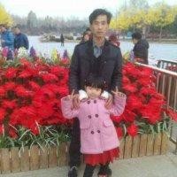 谷小伟