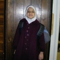 Amna Fajr Memorial Foundation