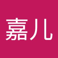 蔡嘉儿