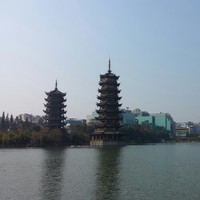 Lei Zhang