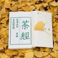 张彬涛