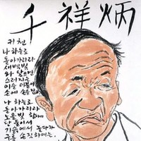 김종우김종우