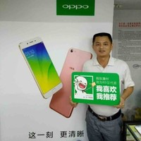 卢明伟