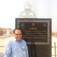 Siamak Karampour