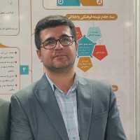 Adib Karami