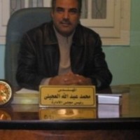 Mohammed ALAJEELI
