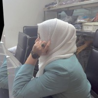 Amena Begum