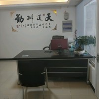 应帅帅