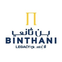 Binthani Legacy