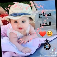 Dr samar lotfy
