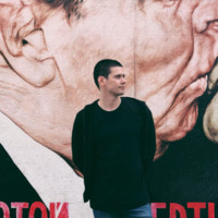 Maxim Bugakov