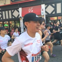 Frank Yu