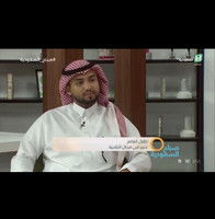 Talal Alghanim
