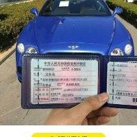 史家亮