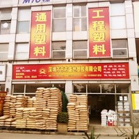 卓锶焊