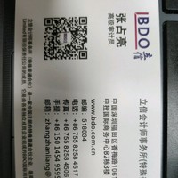 张占亮