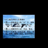 姚军龙