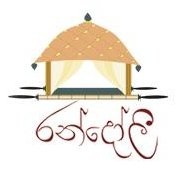 Randholee Resorts