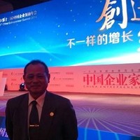 Luis Chen