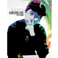 Kantika Suechaicharoen