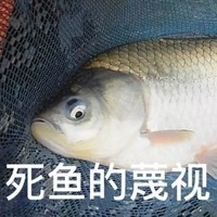 邱文韬