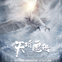 陈佳南