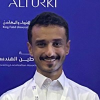 Ahmad Al-Ghamdi