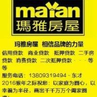 芮守泽