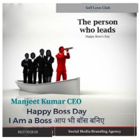Manjeet Kumar CEO