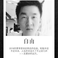 赵Q旭