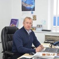Oleg Iurchenko