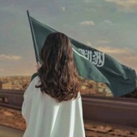 Anoud Al-Shammari CEM®