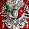 Ottoman Empire