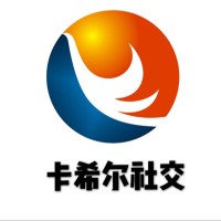 卡希尔