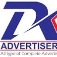 D K Add Agency