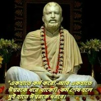 Debasish Bandyopadhyay
