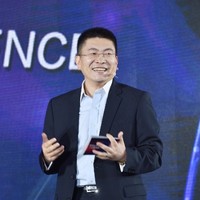 wei guan
