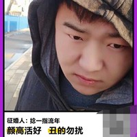 杨家强