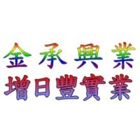張文禎