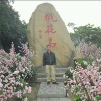 黄建成