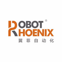 Robot Phoenix