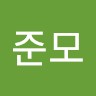 배준모
