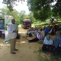 Shammah Kiputu